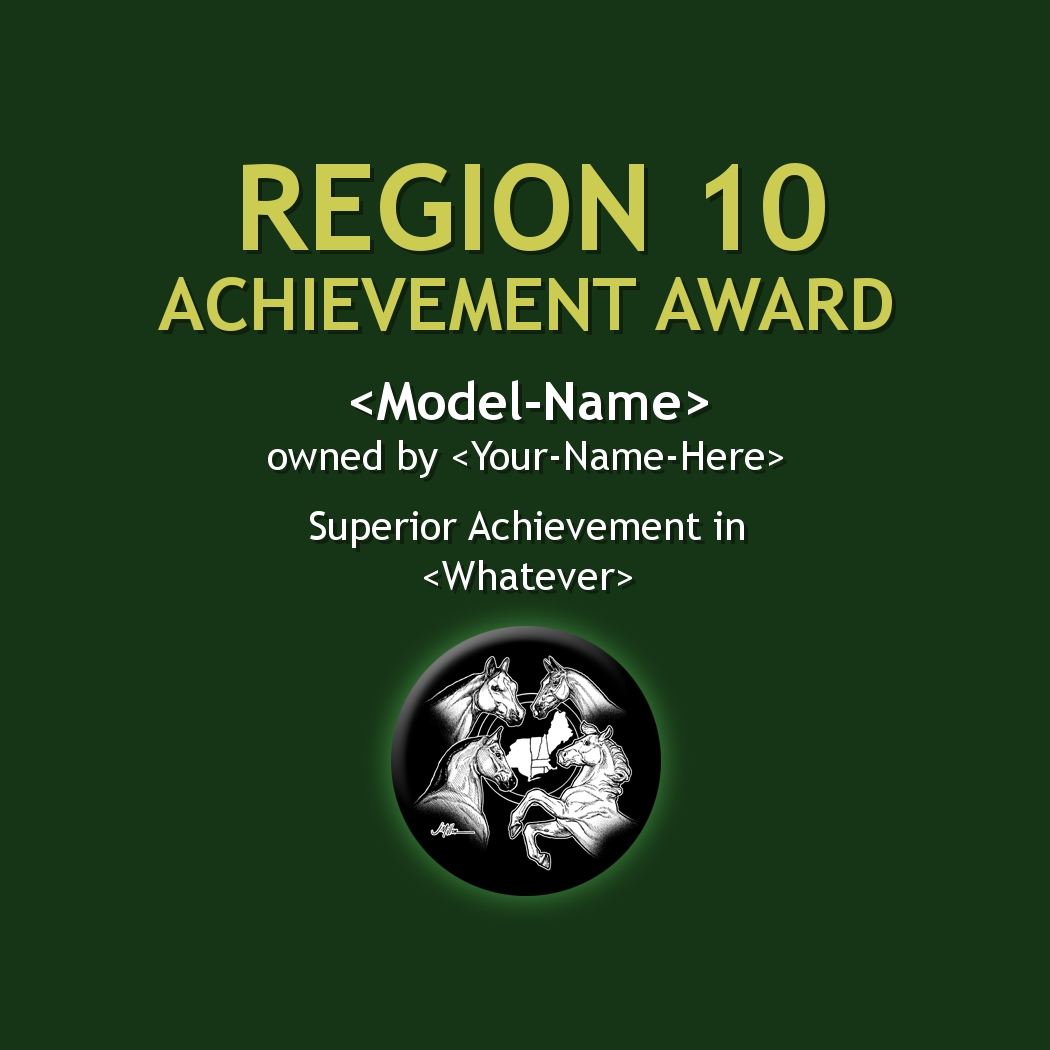 sample bottom award